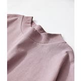 zootie(ズーティー):汗しみない クロップドTシャツ | e-zakkamania stores | 詳細画像17