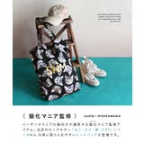 zootie（ズーティー）：ねこ・ネコ・猫・CAT トートバッグ | e-zakkamania stores | 詳細画像3 