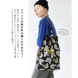 zootie（ズーティー）：ねこ・ネコ・猫・CAT トートバッグ | e-zakkamania stores | 詳細画像5 