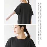 zootie（ズーティー）：DAILY UTILITY ラッシュガード［TEEワ… | e-zakkamania stores | 詳細画像9 