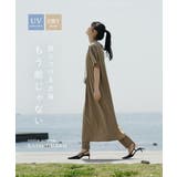 zootie（ズーティー）：DAILY UTILITY ラッシュガード［TEEワ… | e-zakkamania stores | 詳細画像18 