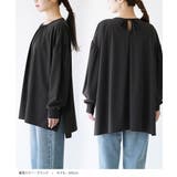 zootie（ズーティー）：DAILY UTILITY ラッシュガード［ギャザー… | e-zakkamania stores | 詳細画像11 