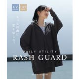 zootie（ズーティー）：DAILY UTILITY ラッシュガード［BIGパ… | e-zakkamania stores | 詳細画像2 