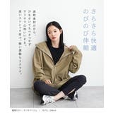 zootie（ズーティー）：DAILY UTILITY ラッシュガード［BIGパ… | e-zakkamania stores | 詳細画像8 