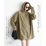 zootie（ズーティー）：DAILY UTILITY ラッシュガード［BIGパ… | e-zakkamania stores | 詳細画像9 