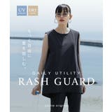 zootie（ズーティー）：DAILY UTILITY ラッシュガード［ノースリ… | e-zakkamania stores | 詳細画像2 