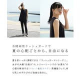 zootie（ズーティー）：DAILY UTILITY ラッシュガード［ノースリ… | e-zakkamania stores | 詳細画像3 