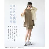 zootie（ズーティー）：DAILY UTILITY ラッシュガード［ノースリ… | e-zakkamania stores | 詳細画像7 