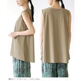 zootie（ズーティー）：DAILY UTILITY ラッシュガード［ノースリ… | e-zakkamania stores | 詳細画像10 