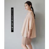 zootie（ズーティー）：汗じみ防止 ドルマンスリーブ ギャザーフレアシャツ | e-zakkamania stores | 詳細画像3 