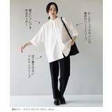 zootie（ズーティー）：汗じみ防止 ドルマンスリーブ ギャザーフレアシャツ | e-zakkamania stores | 詳細画像11 