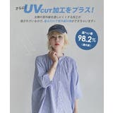 zootie（ズーティー）：汗じみ防止 ドルマンスリーブ ギャザーフレアシャツ | e-zakkamania stores | 詳細画像6 