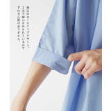 zootie（ズーティー）：汗じみ防止 ドルマンスリーブ ギャザーフレアシャツ | e-zakkamania stores | 詳細画像17 