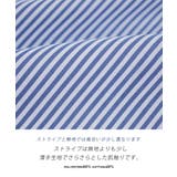 zootie（ズーティー）：汗じみ防止 ドルマンスリーブ ギャザーフレアシャツ | e-zakkamania stores | 詳細画像19 