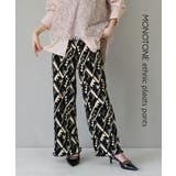 モノトーンエスニック柄 プリーツパンツ | e-zakkamania stores | 詳細画像2 