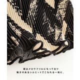 モノトーンエスニック柄 プリーツパンツ | e-zakkamania stores | 詳細画像11 