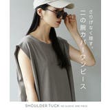 ショルダータック ノースリーブワンピース | e-zakkamania stores | 詳細画像2 