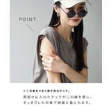 ショルダータック ノースリーブワンピース | e-zakkamania stores | 詳細画像4 