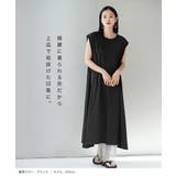 ショルダータック ノースリーブワンピース | e-zakkamania stores | 詳細画像6 