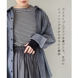 オーガンジー ウエストシャーリング ギャザースカート | e-zakkamania stores | 詳細画像4