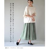 オーガンジー ウエストシャーリング ギャザースカート | e-zakkamania stores | 詳細画像5