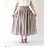 オーガンジー ウエストシャーリング ギャザースカート | e-zakkamania stores | 詳細画像12