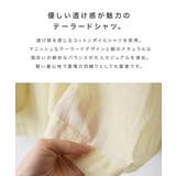 シアー コットンボイル テーラードシャツ | e-zakkamania stores | 詳細画像4 
