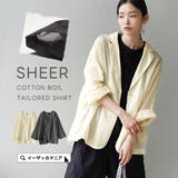 シアー コットンボイル テーラードシャツ | e-zakkamania stores | 詳細画像1 