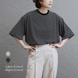 apartment department（アパートメントデパートメント）：クルー… | e-zakkamania stores | 詳細画像1 