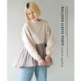 ギャザー切替 バルーンスリーブ ポンチプルオーバー | e-zakkamania stores | 詳細画像2 