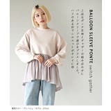 ギャザー切替 バルーンスリーブ ポンチプルオーバー | e-zakkamania stores | 詳細画像3 