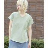 アッシュミント | zootie（ズーティー）：汗しみない Tシャツ［Vネック ポケットTEE］ | e-zakkamania stores