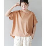 アプリコットベージュ | zootie（ズーティー）：汗しみない Tシャツ［ワイドシルエット］ | e-zakkamania stores