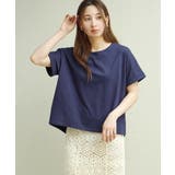ネイビー | zootie（ズーティー）：汗しみない Tシャツ［ワイドシルエット］ | e-zakkamania stores
