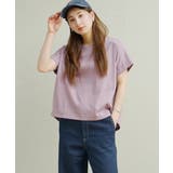 ラベンダー | zootie（ズーティー）：汗しみない Tシャツ［ワイドシルエット］ | e-zakkamania stores
