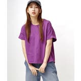 グレープ | zootie（ズーティー）：汗しみない Tシャツ［ワイドシルエット］ | e-zakkamania stores