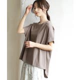 カフェモカ | zootie（ズーティー）：汗しみない Tシャツ［ワイドシルエット］ | e-zakkamania stores