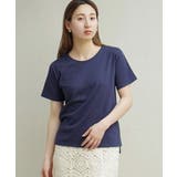 ネイビー | zootie（ズーティー）：汗しみない Tシャツ［スタンダード］ | e-zakkamania stores