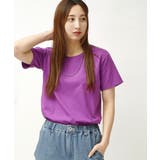 グレープ | zootie（ズーティー）：汗しみない Tシャツ［スタンダード］ | e-zakkamania stores