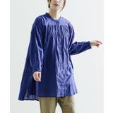ブルー | コットン シャーリング前開きチュニック | e-zakkamania stores