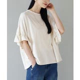 アイボリー | キャンディースリーブ カットソー | e-zakkamania stores