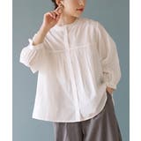 ホワイト | zootie（ズーティー）：コットンピンタック マルチフロント フリルネックブラ… | e-zakkamania stores