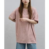 ダスティピンク | zootie（ズーティー）：URBAN PLUS オーバーカットソー | e-zakkamania stores