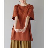 テラコッタレッド | zootie（ズーティー）：URBAN PLUS オーバーカットソー | e-zakkamania stores