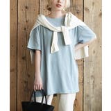 サックス | zootie（ズーティー）：URBAN PLUS オーバーカットソー | e-zakkamania stores