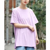 ラベンダー | zootie（ズーティー）：URBAN PLUS オーバーカットソー | e-zakkamania stores