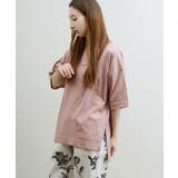 ダスティピンク | zootie(ズーティー):URBAN PLUS スリットTシャツ | e-zakkamania stores