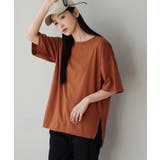テラコッタレッド | zootie(ズーティー):URBAN PLUS スリットTシャツ | e-zakkamania stores