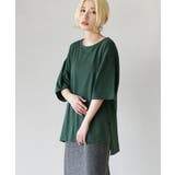 ダークグリーン | zootie(ズーティー):URBAN PLUS スリットTシャツ | e-zakkamania stores