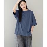 アッシュブルー | zootie(ズーティー):URBAN PLUS スリットTシャツ | e-zakkamania stores